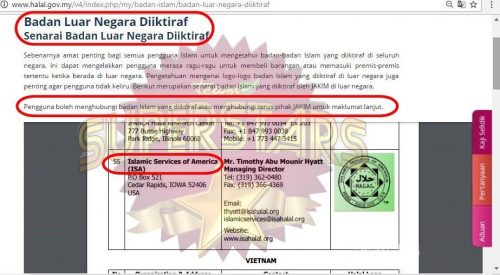 Sijil-Halal-Shaklee-JAKIM
